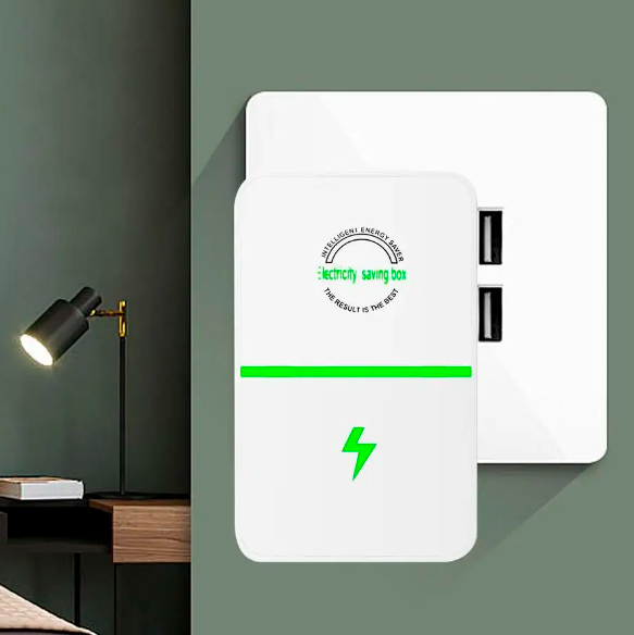OSZCZĘDZACZ ENERGII LIGHT MAX